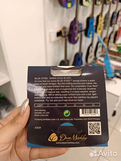 Струны для акустической гитары Dean Markley (США)