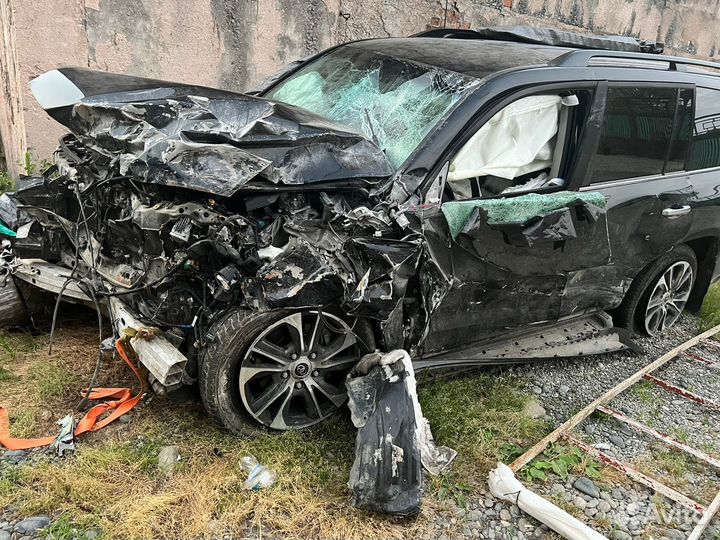 Целиком на разбор