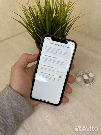 iPhone Xr, 128 ГБ