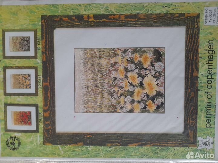 Схемы для вышивки крестом