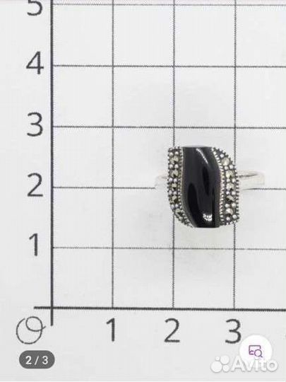 Серебряное кольцо