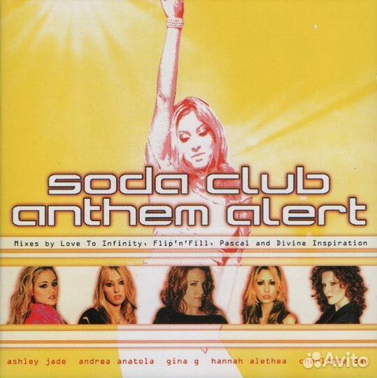 Soda club (CD + DVD) Фирменный Диск