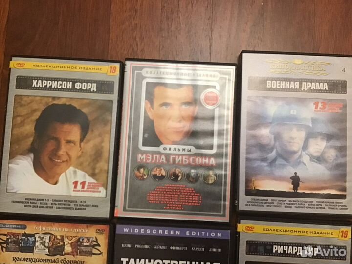 DVD диски фильмы