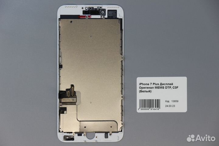 iPhone 7 Plus Дисплей Оригинал mems DTP, C3F (Белы