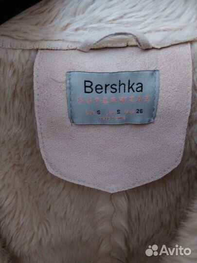 Дубленка женская