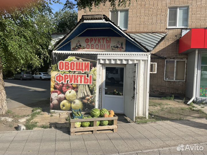 Торговый павильон Овощи фрукты