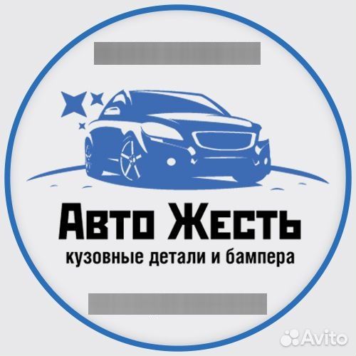 Дверь багажника Калина 1119 хэтчбек