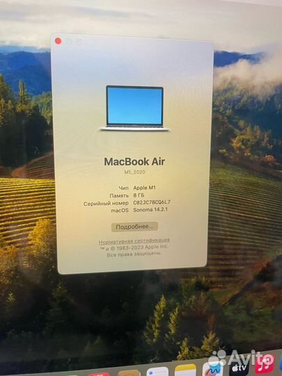 Macbook air m1 8gb