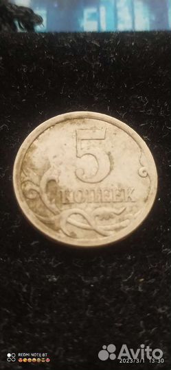 Продам монету