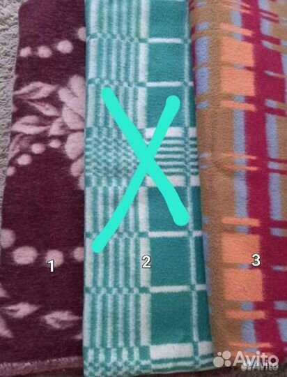 Одеяло шерстяное