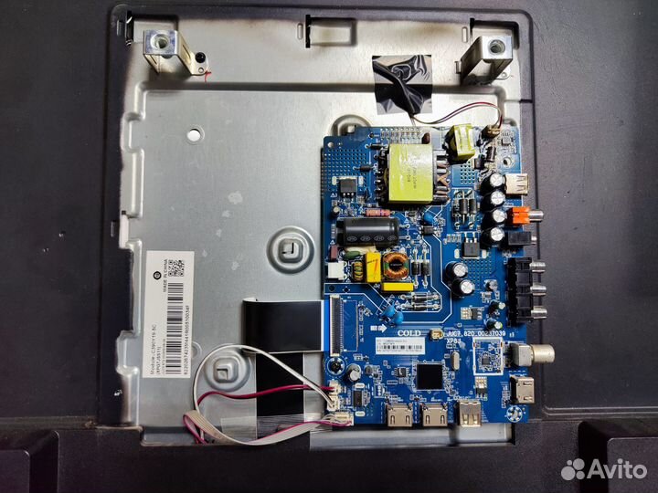 Телевизор Blackton Bt 3903B (Разбор)(По запчастям)