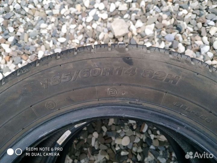 Белшина Artmotion Бел-256 185/60 R14