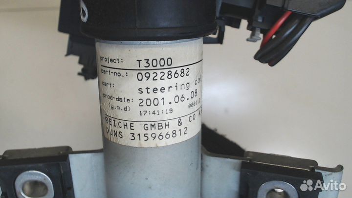 Колонка рулевая Opel Astra G, 2001