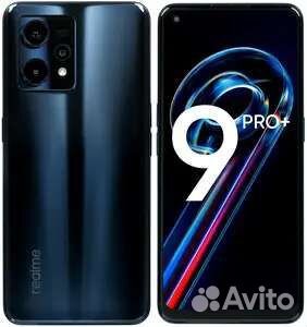 Realme 9 pro plus 5G 8/128