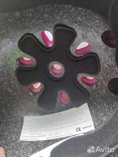 Защита для роликов со шлемом детская