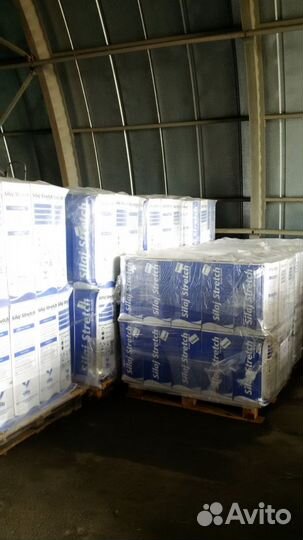 Агрострейч(Турция) Бесплатная доставка