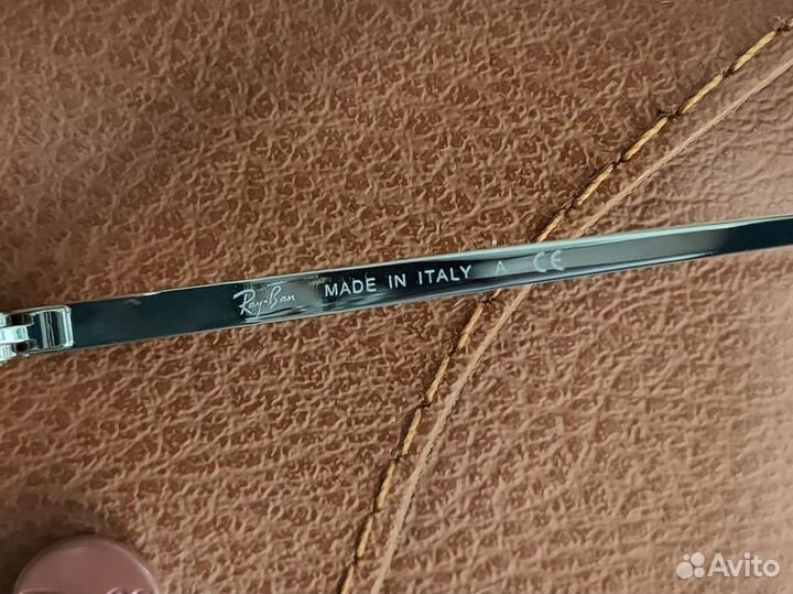 Солнцезащитные очки Ray-Ban Square RB1971