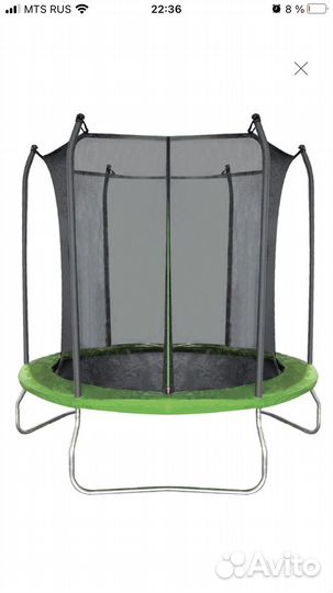 Батут, 244 см