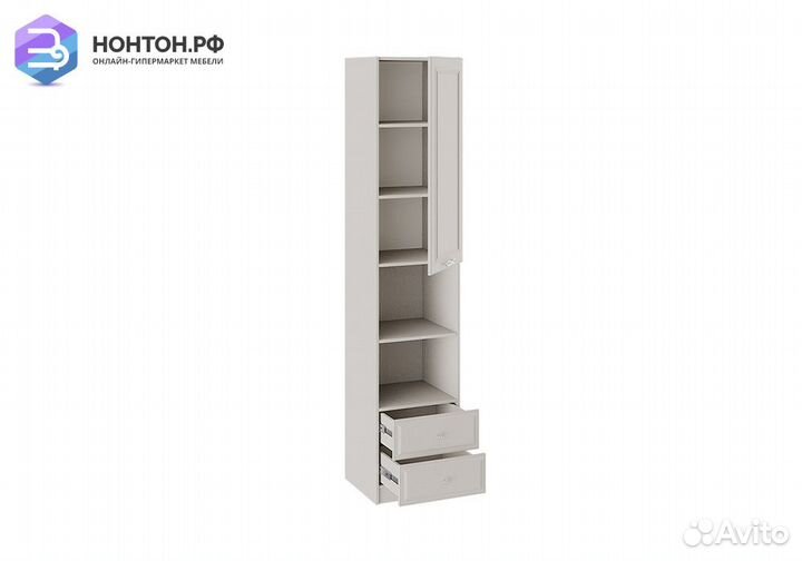 Стеллаж комбинированный Сабрина кашемир