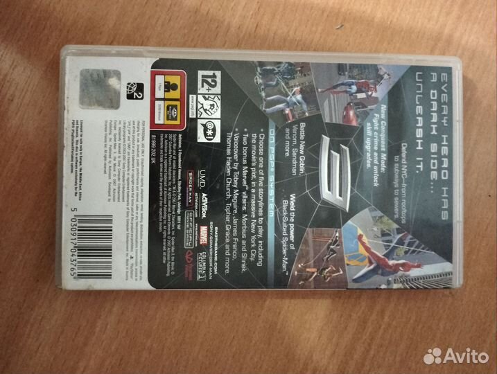 Psp диск spider man 3