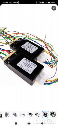 Автоматические стеклоподъёмники