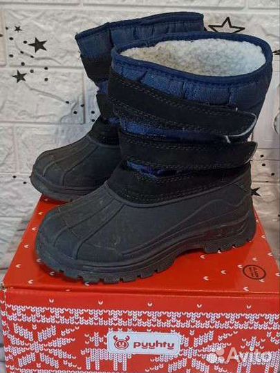 Сноубутсы