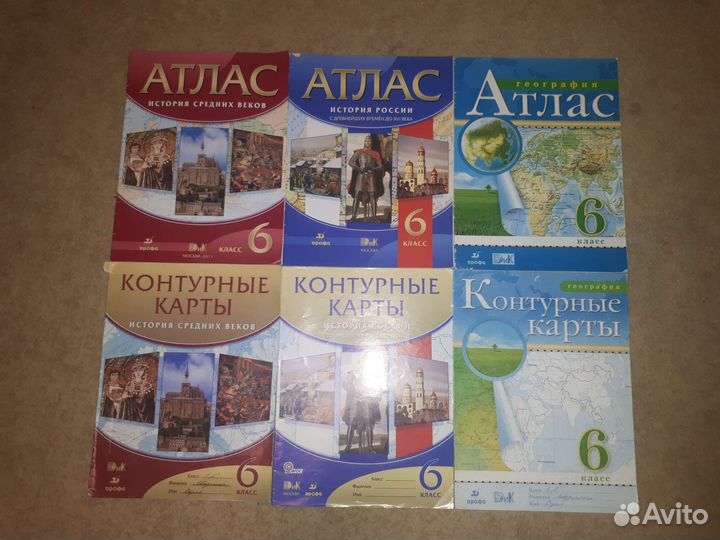 Учебная литература