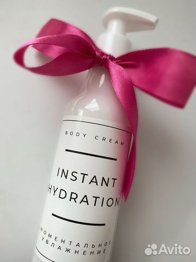 Крем для тела новый