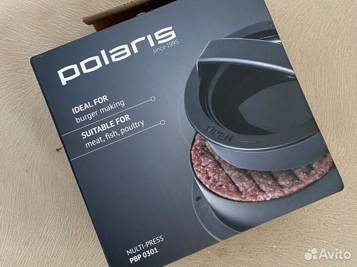 Пресс для бургеров и котлет