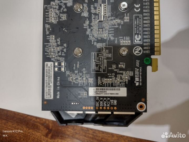 Видеокарта KFA2 gtx 1050ti 4gb 1click-OC
