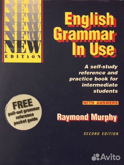 Учебники английкого