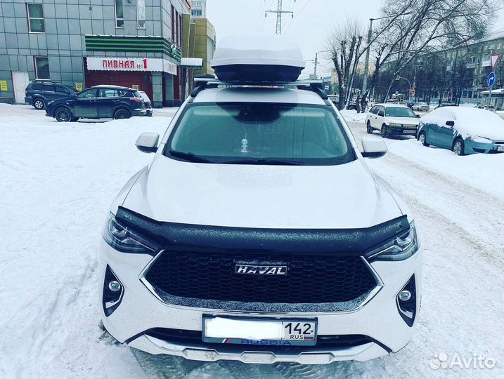 Багажный бокс cybort CarGO 580 216x85x46