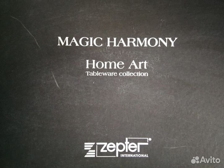 Бокалы цептер Zepter magic harmony