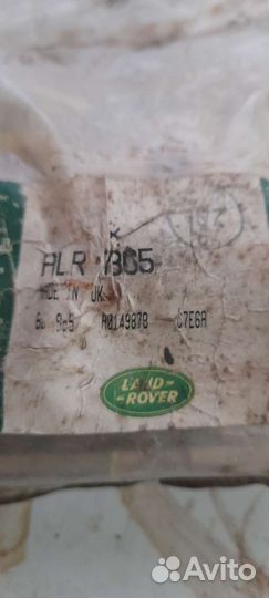 Петля land rover