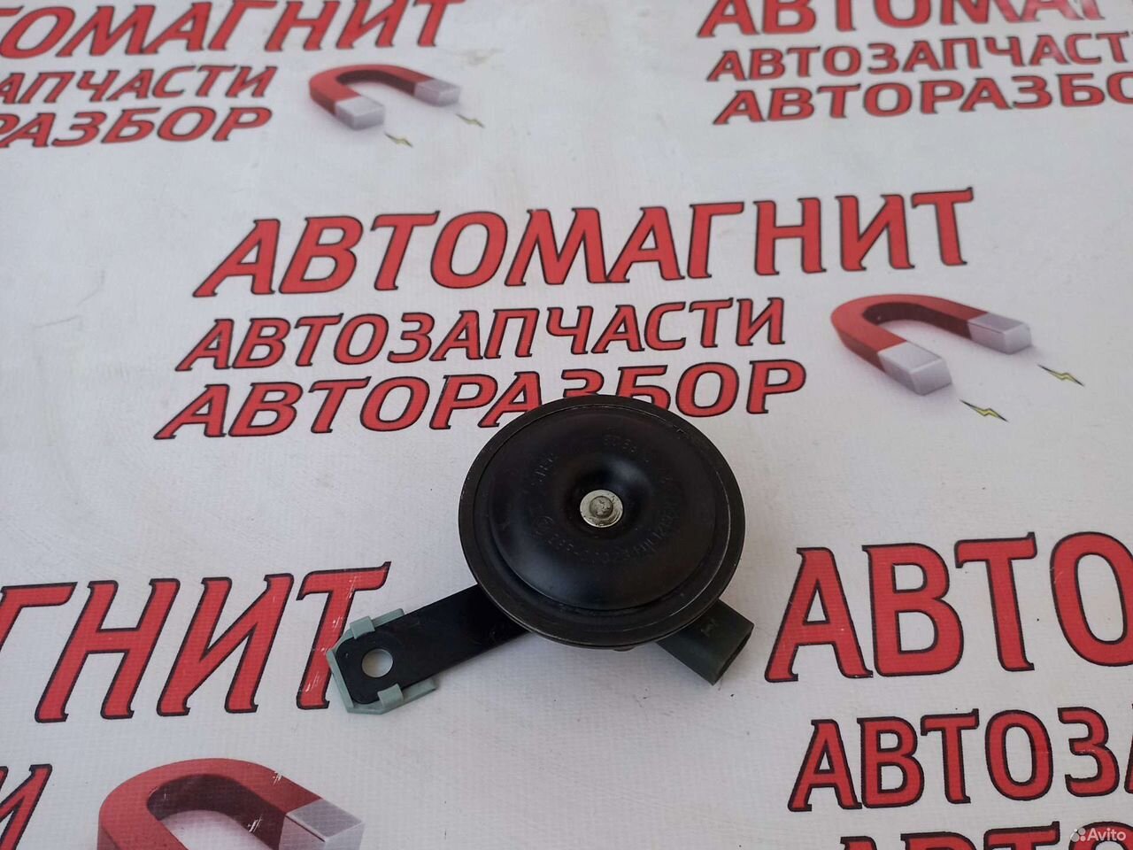 Сигнал звуковой Haval F7 Хавал Ф7