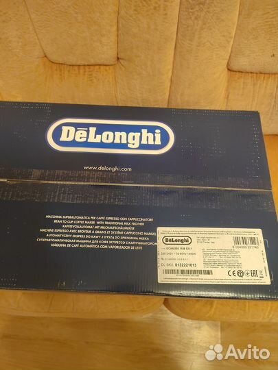 Кофемашина De'Longhi Dinamica ecam 350.15.B