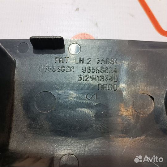 Блок управления стеклоподъемниками передний левый