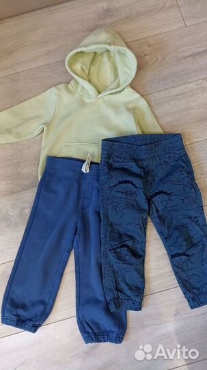 Вещи пакетом на мальчика