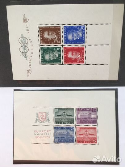 Марки Эстонии (1918-1941)