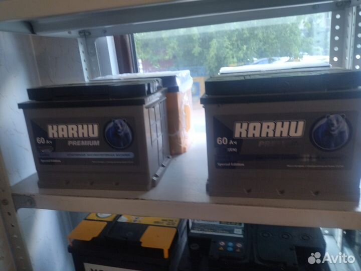 Аккумулятор Форд 2 karhu 60 Ач 530 А оп низкий