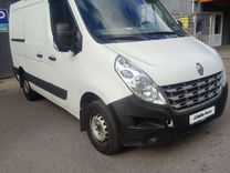 Renault Master 2.3 MT, 2013, 356 318 км, с пробегом, цена 1 549 000 руб.