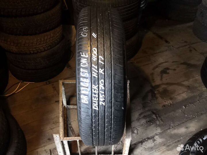 Bridgestone Dueler H/L 400 215/70 R17