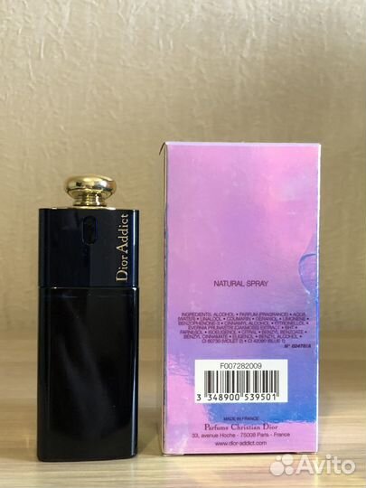 Dior Addict Christian Dior EDP 50ml