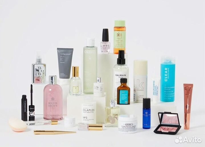 De Bijenkorf Beauty Advent Calendar 2023