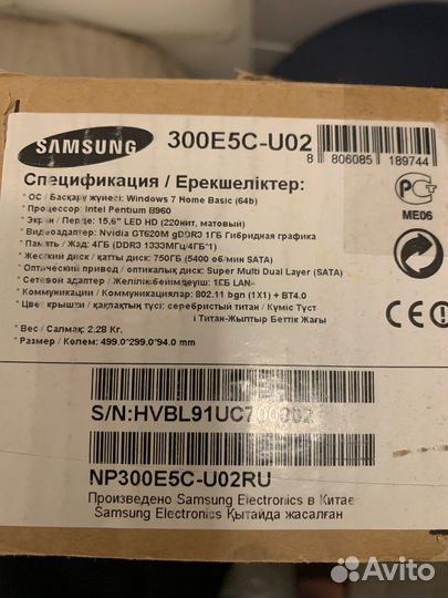 Ноутбук Samsung NP300E5C