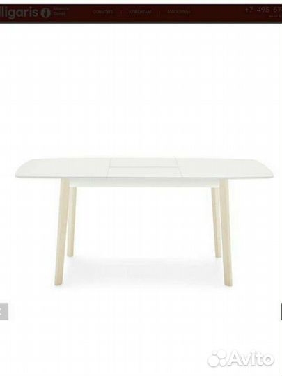 Стол обеденный