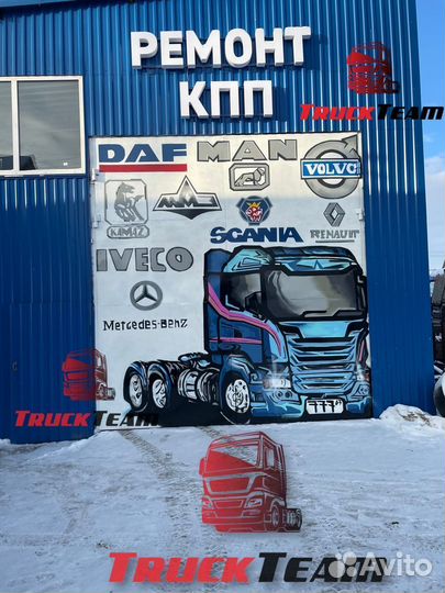 Коробка передач 12S2333TD DAF 1366004042 Продажа, Ремонт