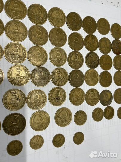 Монеты 1,2,3 коп до 1957 года