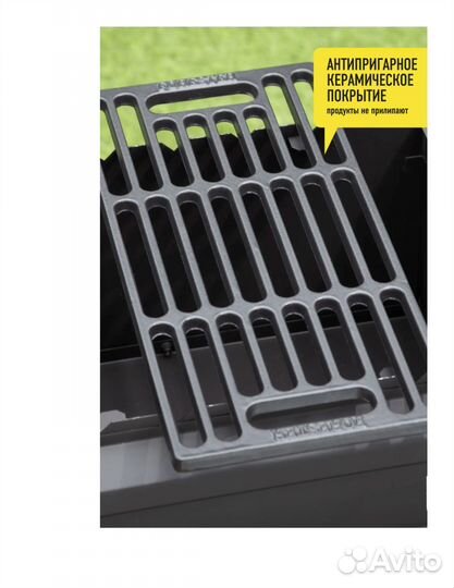 Чугунная решетка Forester