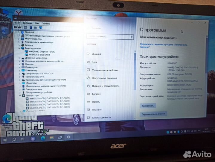Игровой ноутбук на ssd/8gb/nvidia820m